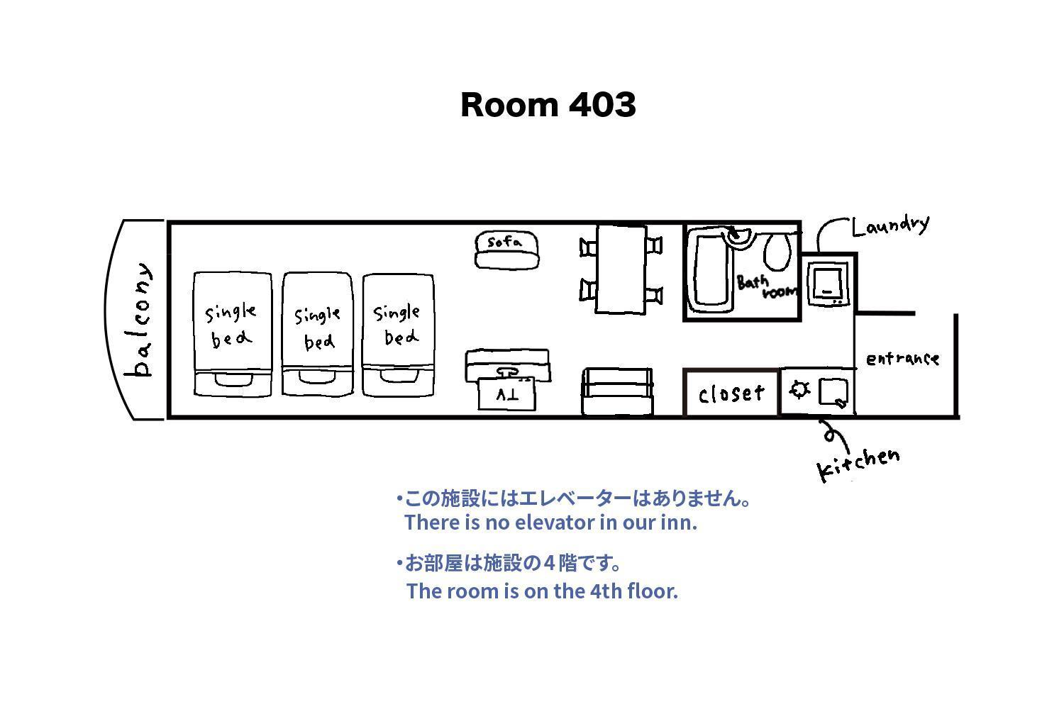 Tipy Records Inn Room Odawara Habitación foto