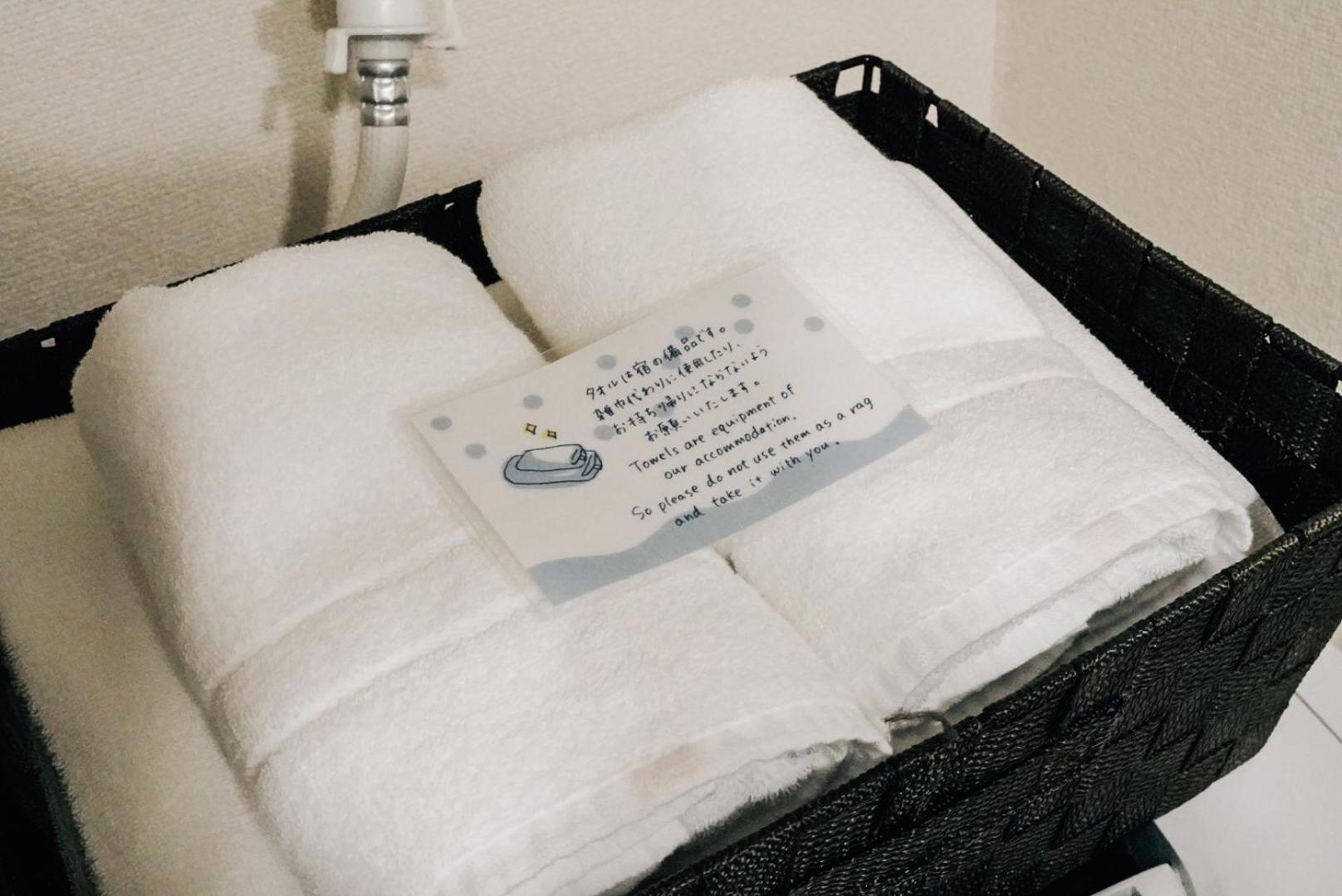 Tipy Records Inn Room Odawara Exterior foto
